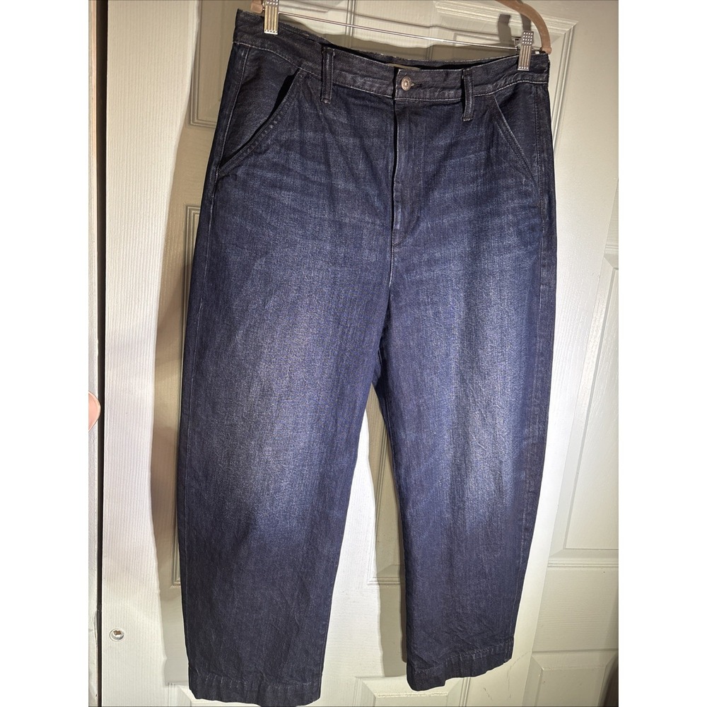 American Eagle Barrel Jeans Sz 12 Regular. Dark Wash
